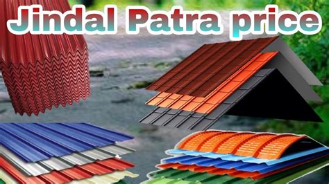 jindal metal roofing sheets|jindal roofing sheet price list.